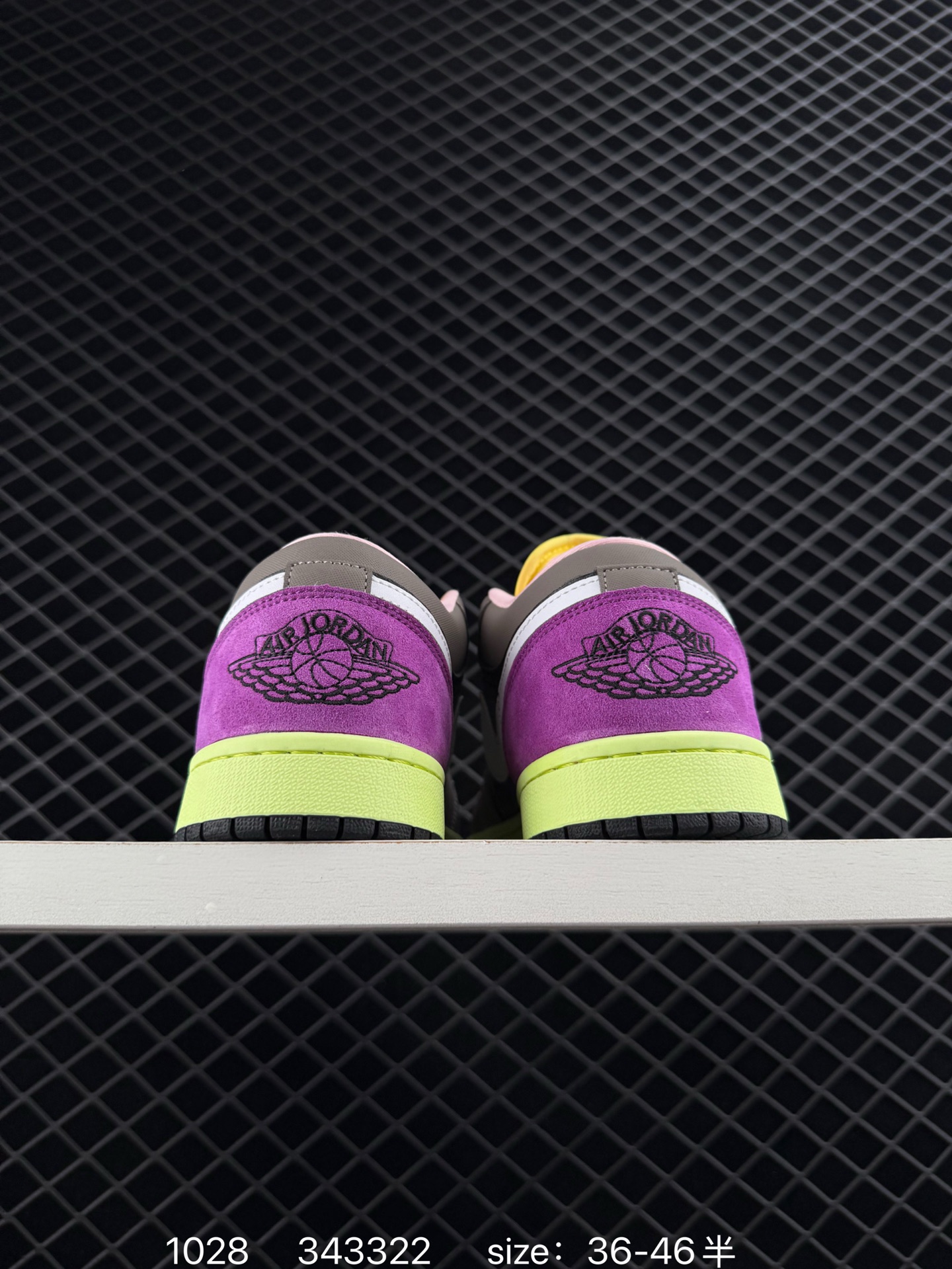 Nike Air Jordan 1 Low